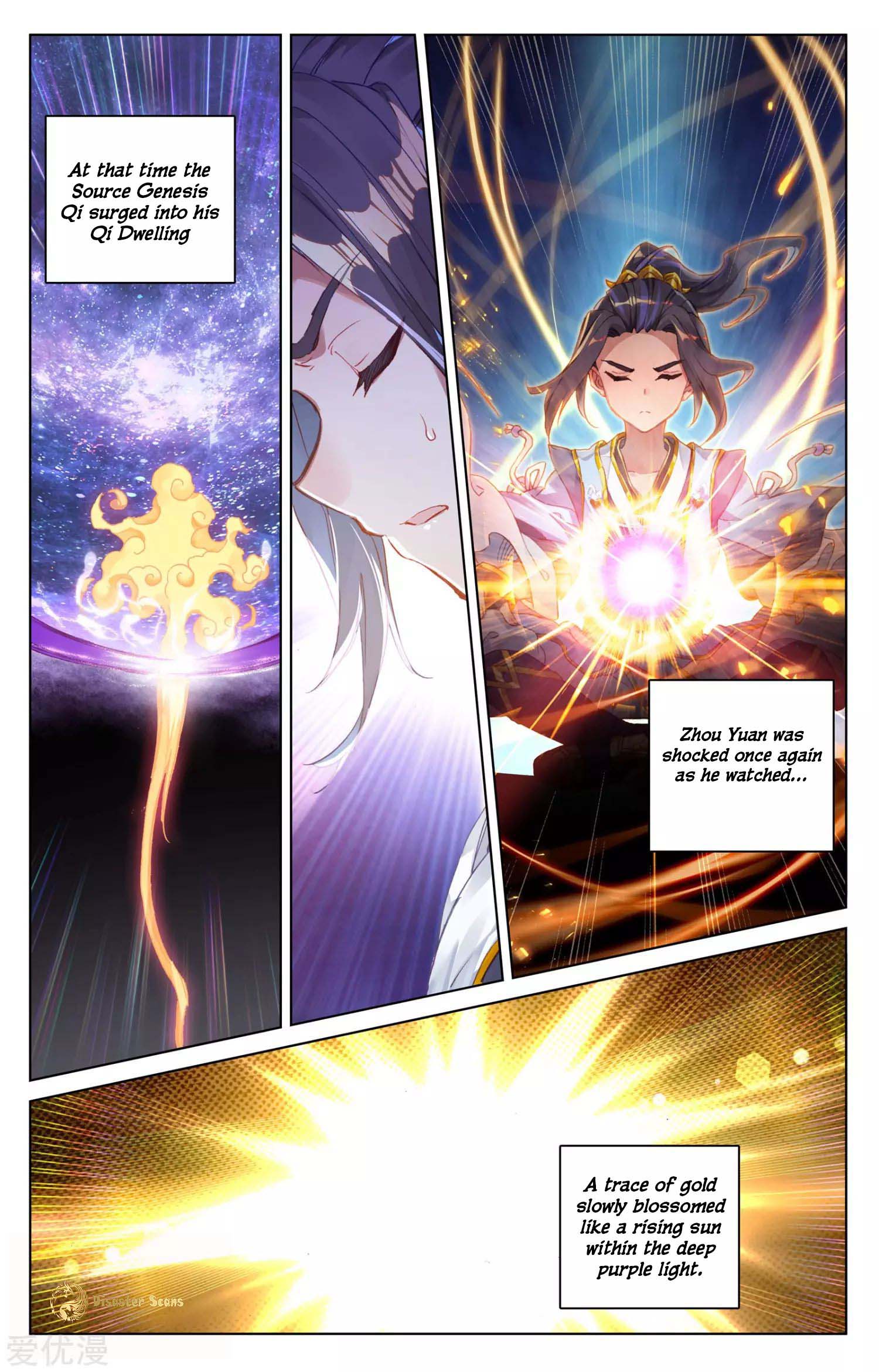 Yuan Zun Chapter 56.5 9